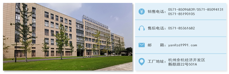 联系门徒娱乐(1).jpg
